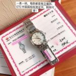 Omega De Ville 27.4MM Cal.1376 6 Real Diamonds Lady Silver Case/Bezel Watch